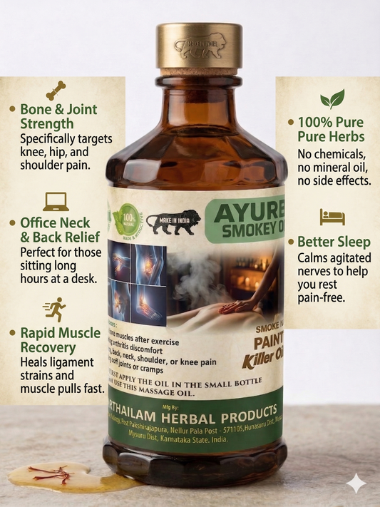 Ayurthailam Pain Relief Smoke Oil🌿