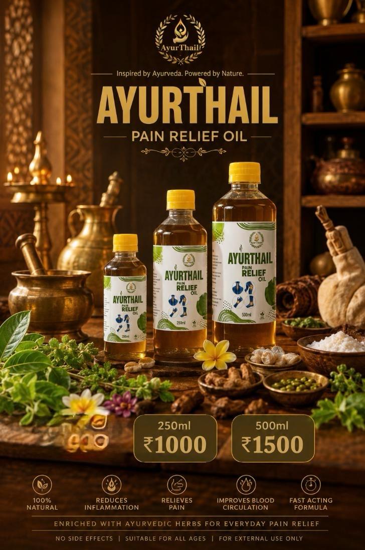 Ayurthailam Pain Relief Smoke Oil🌿