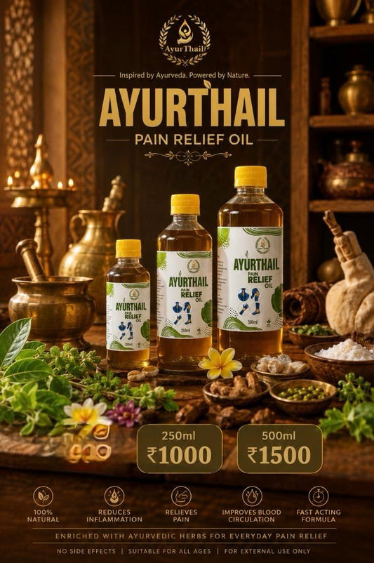 Ayurthailam Pain Relief Smoke Oil🌿